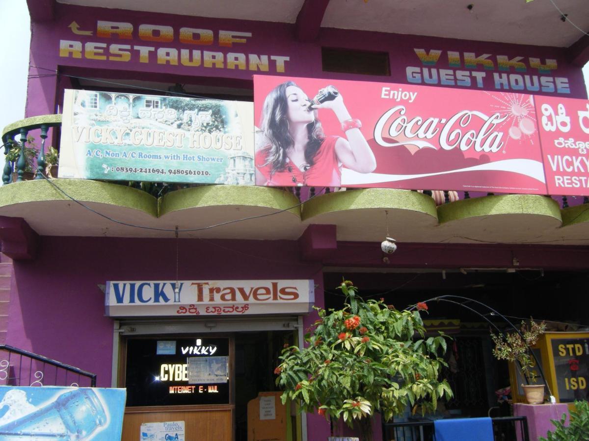 Vicky'S Home Stay Hampi Εξωτερικό φωτογραφία