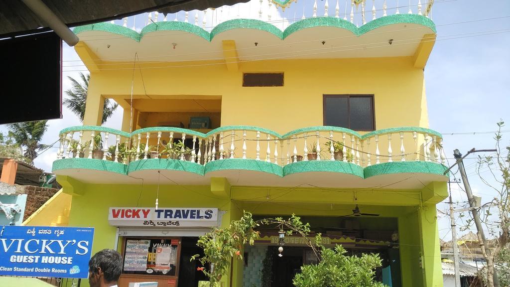 Vicky'S Home Stay Hampi Εξωτερικό φωτογραφία